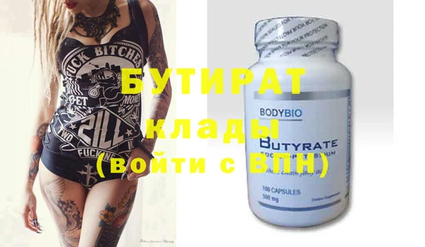 МДПВ Елабуга