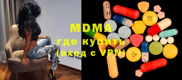 не бодяженный Балабаново