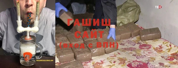 мескалин Баксан