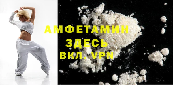 мескалин Баксан