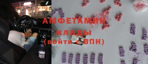 мескалин Баксан