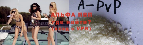 не бодяженный Балабаново