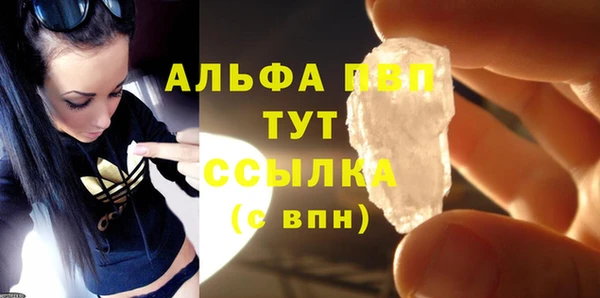 мескалин Баксан