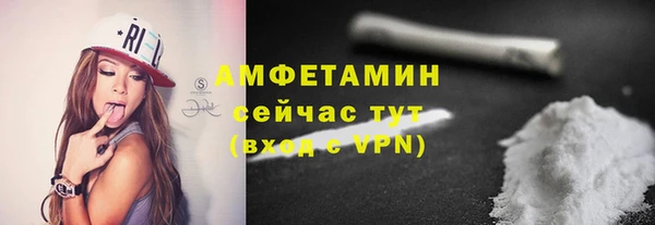 мескалин Баксан
