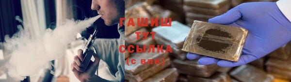 мескалин Баксан