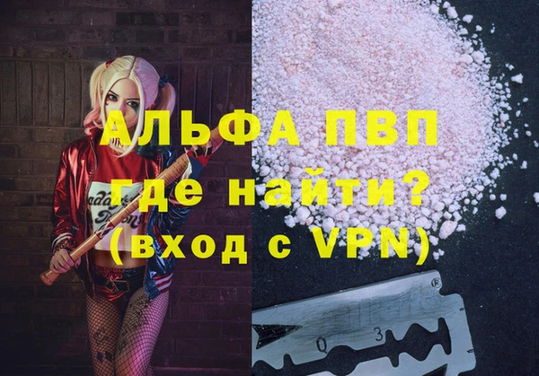 не бодяженный Балабаново