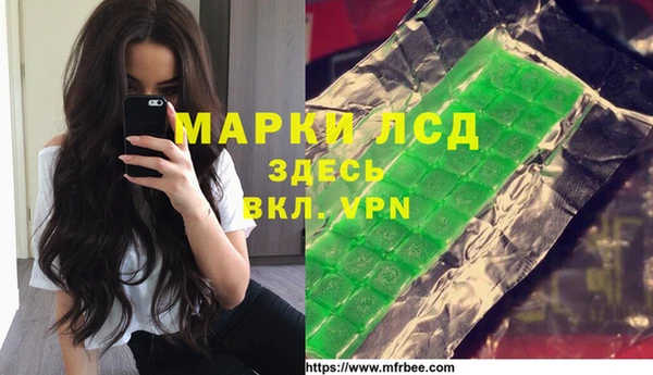 мескалин Баксан