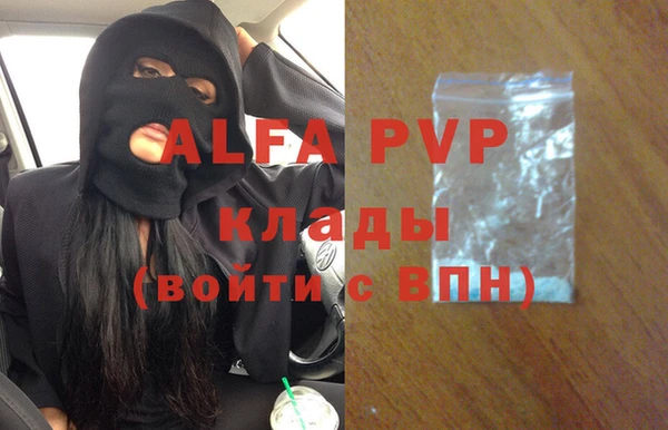не бодяженный Балабаново