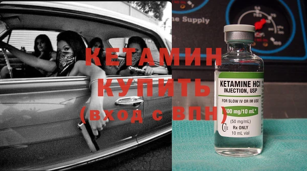 не бодяженный Балабаново