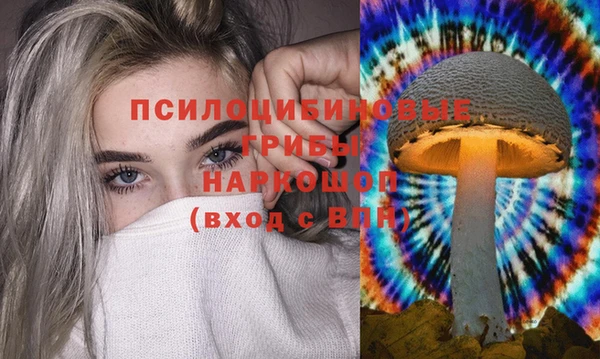не бодяженный Балабаново
