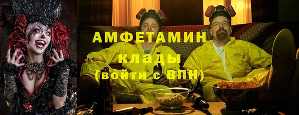 не бодяженный Балабаново