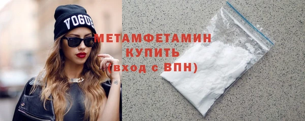 не бодяженный Балабаново