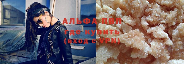 не бодяженный Балабаново