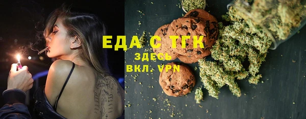 мескалин Баксан