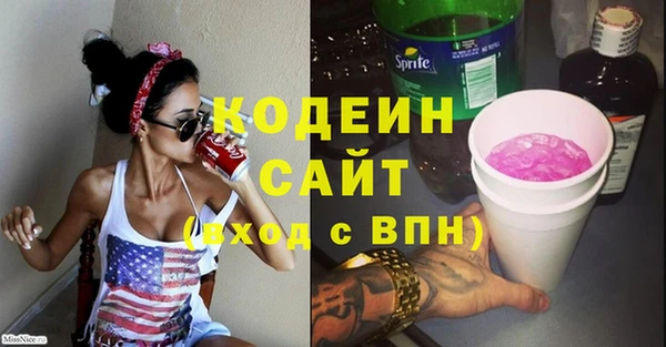 не бодяженный Балабаново