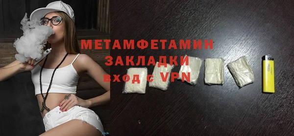 мескалин Баксан