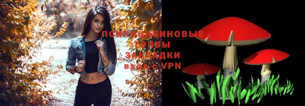 мескалин Баксан