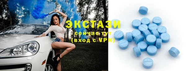 мескалин Баксан