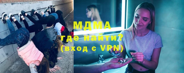 мескалин Баксан
