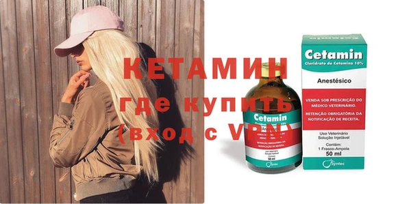 не бодяженный Балабаново