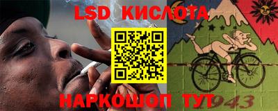 apvp Волгодонск