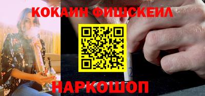 гидропоника Волжский