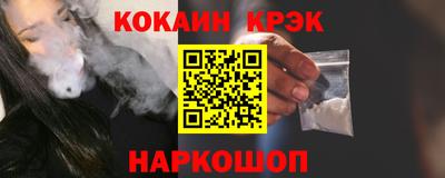 гидропоника Волжский