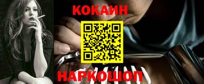 гидропоника Волжский