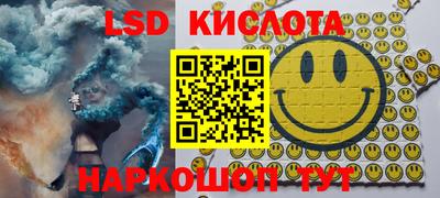 apvp Волгодонск