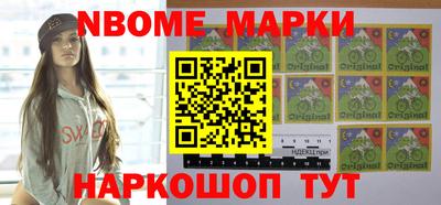 apvp Волгодонск