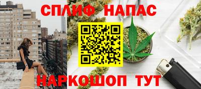 гидропоника Волжский
