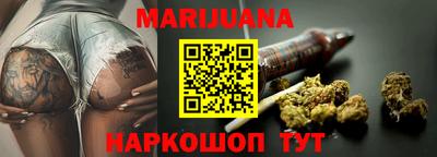 гидропоника Волжский