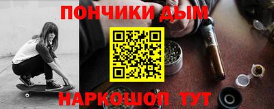 гидропоника Волжский