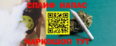 apvp Волгодонск