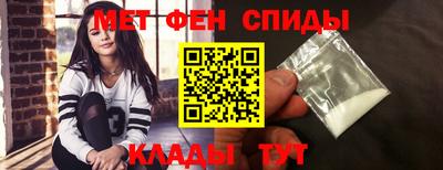 apvp Волгодонск