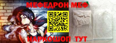 apvp Волгодонск