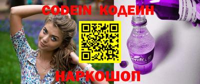 гидропоника Волжский