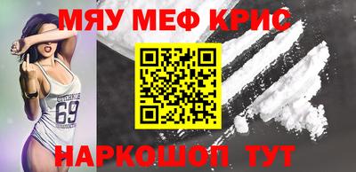 гидропоника Волжский