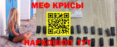 гидропоника Волжский