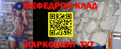 гидропоника Волжский